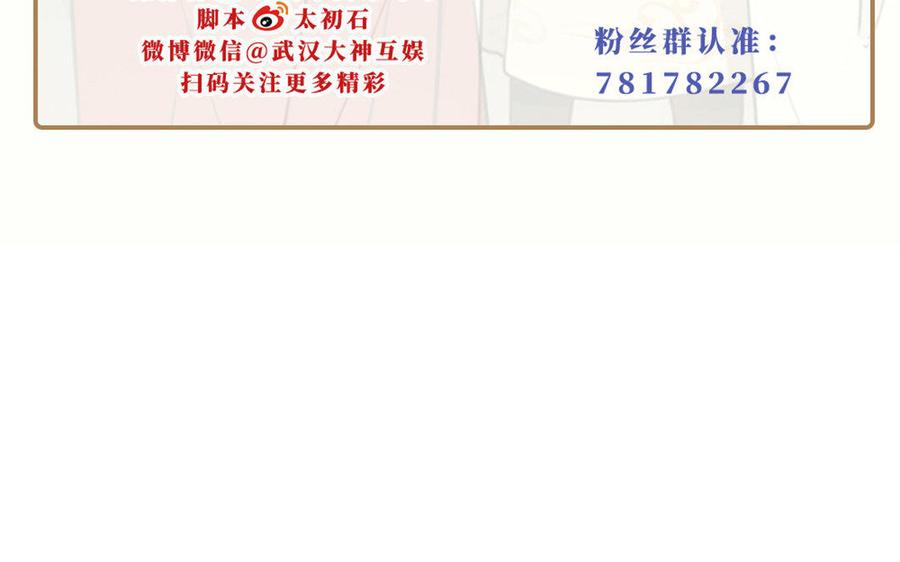 第218页