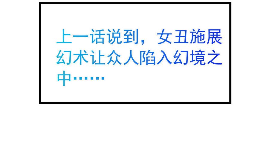 第219页