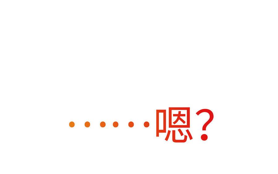 第220页