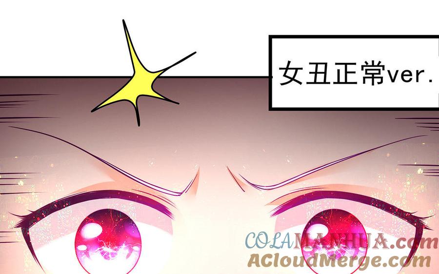 第221页