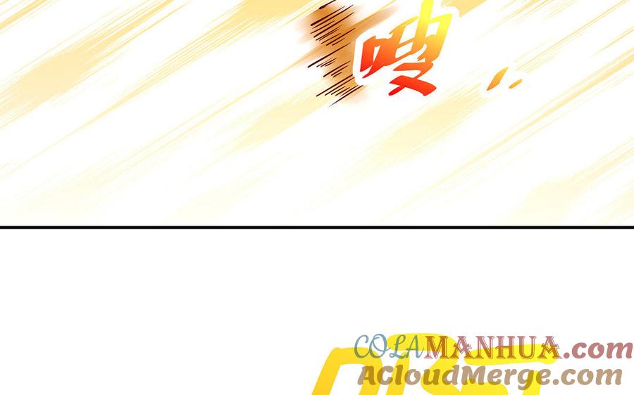 第225页