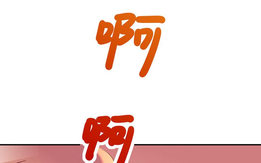 第227页