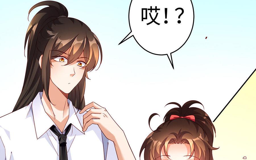 第234页