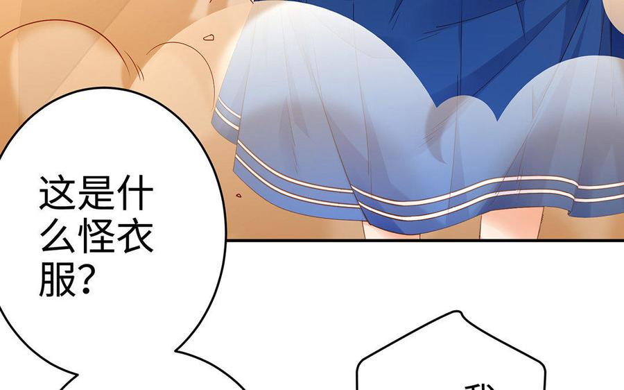 第236页