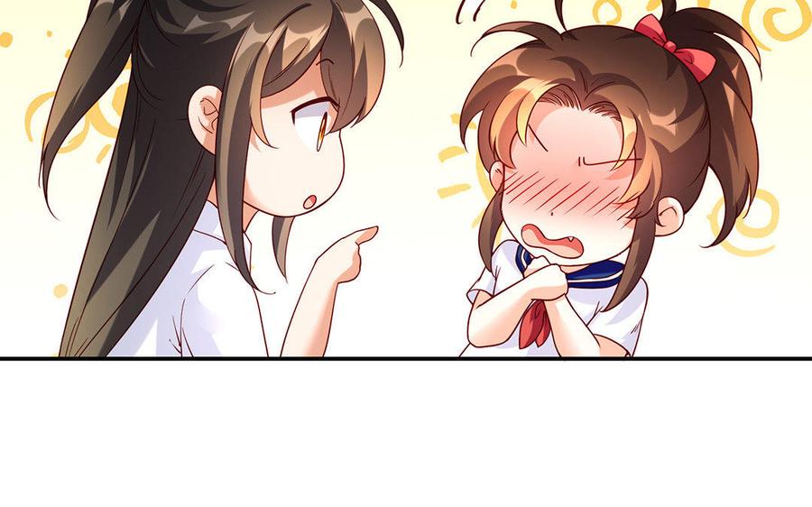 第238页
