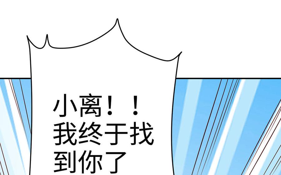 第239页