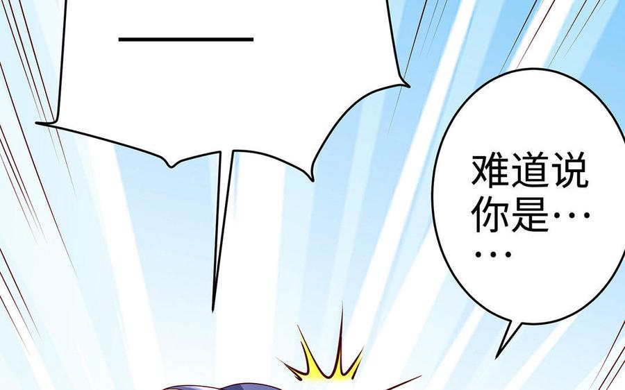 第240页