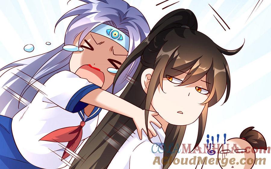 第241页