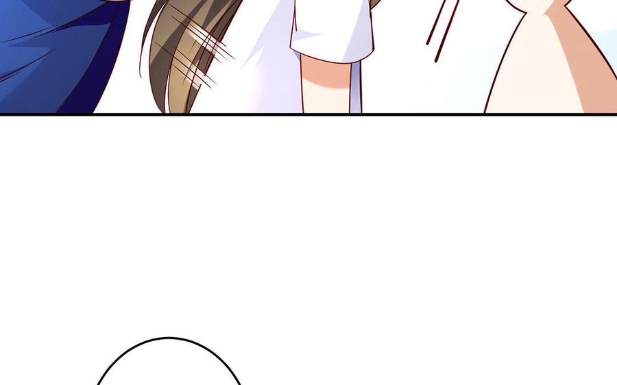 第242页