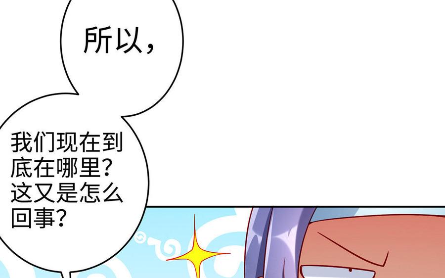 第243页