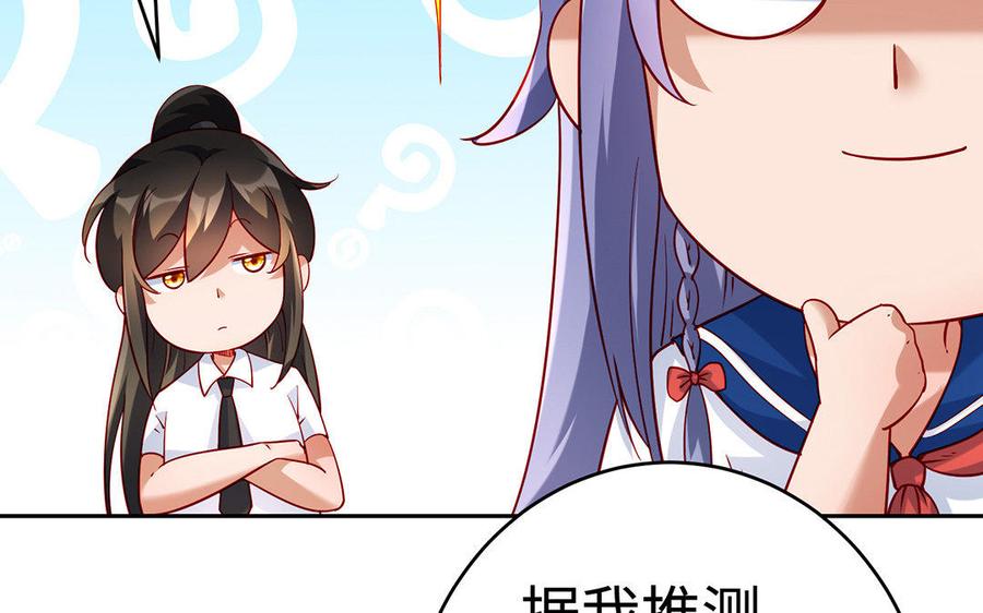 第244页