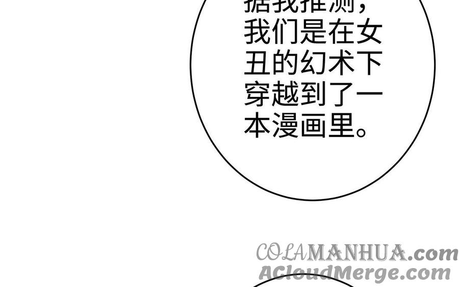 第245页