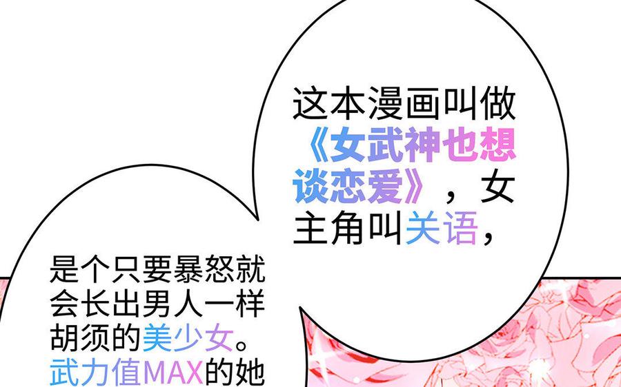 第246页