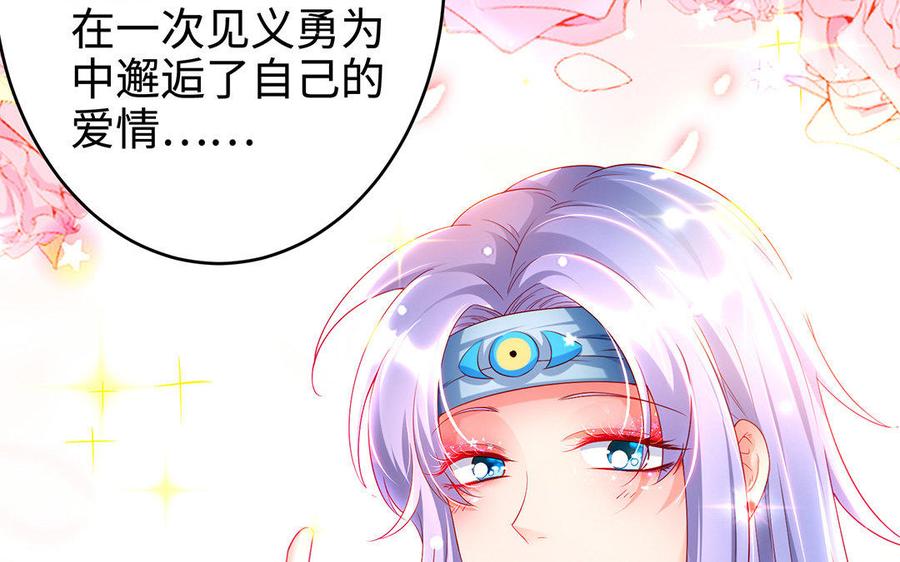 第247页