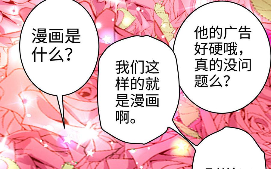 第251页