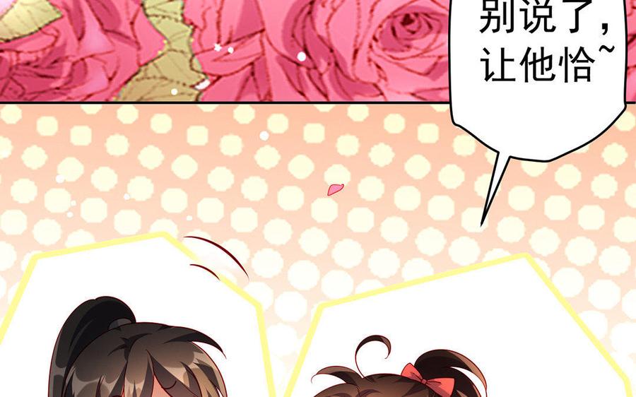 第252页