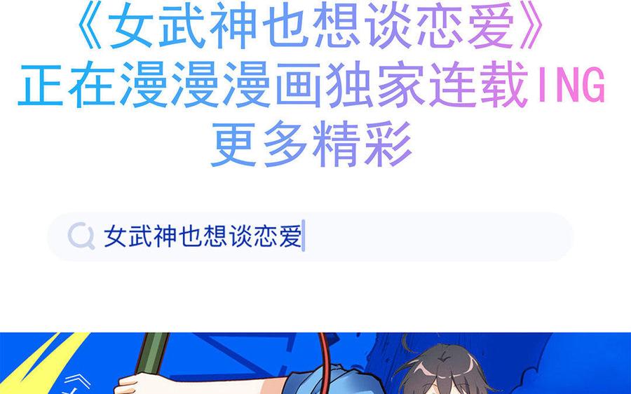 第254页