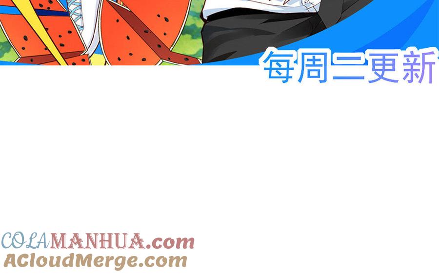 第257页