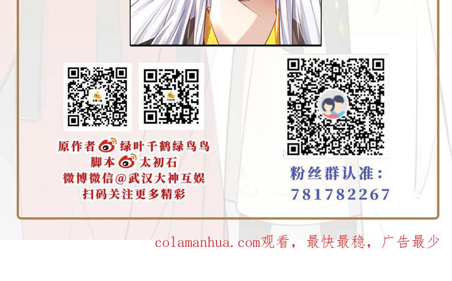 第187页