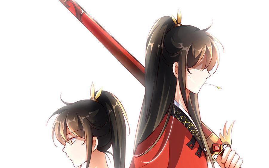 第82页