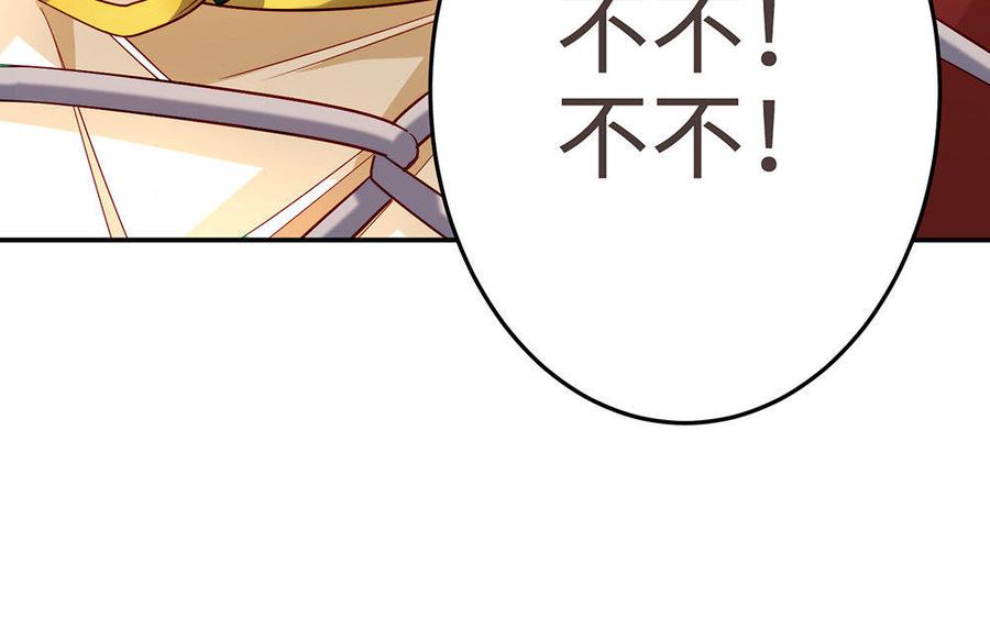 第196页