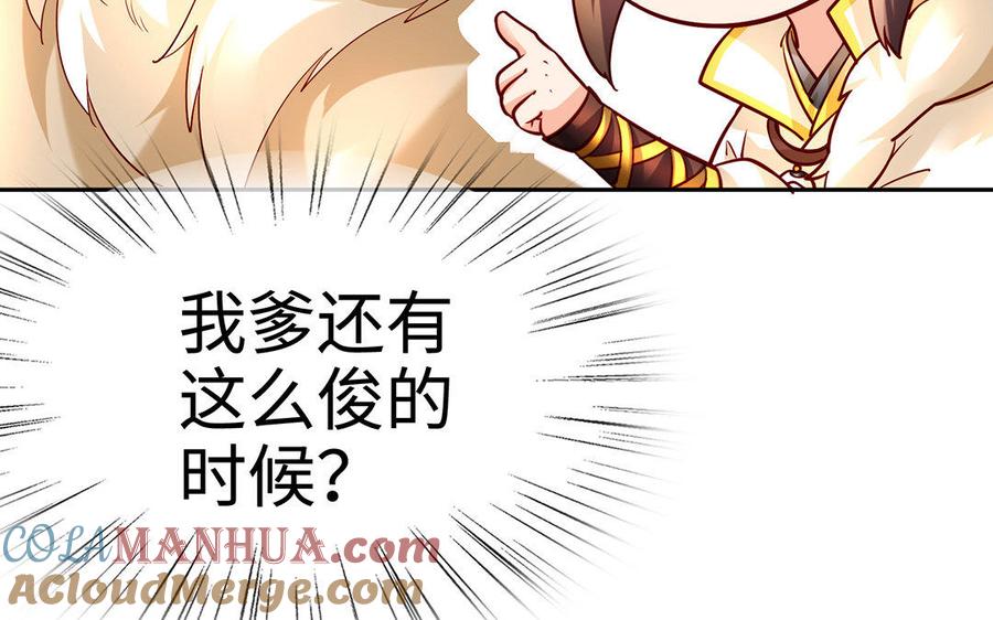 第141页