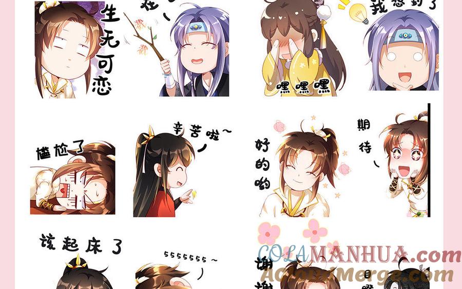 第149页