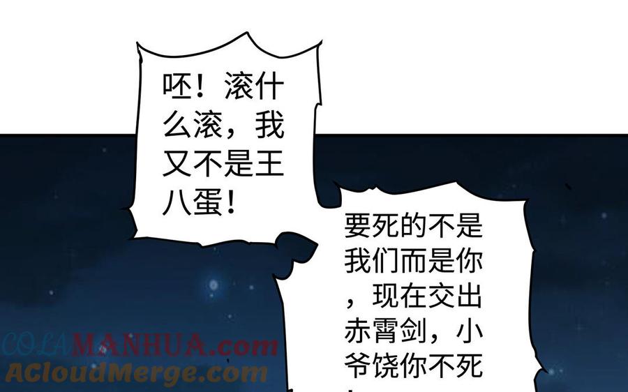 第177页