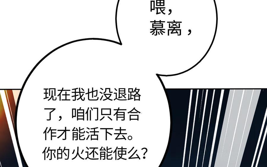第184页