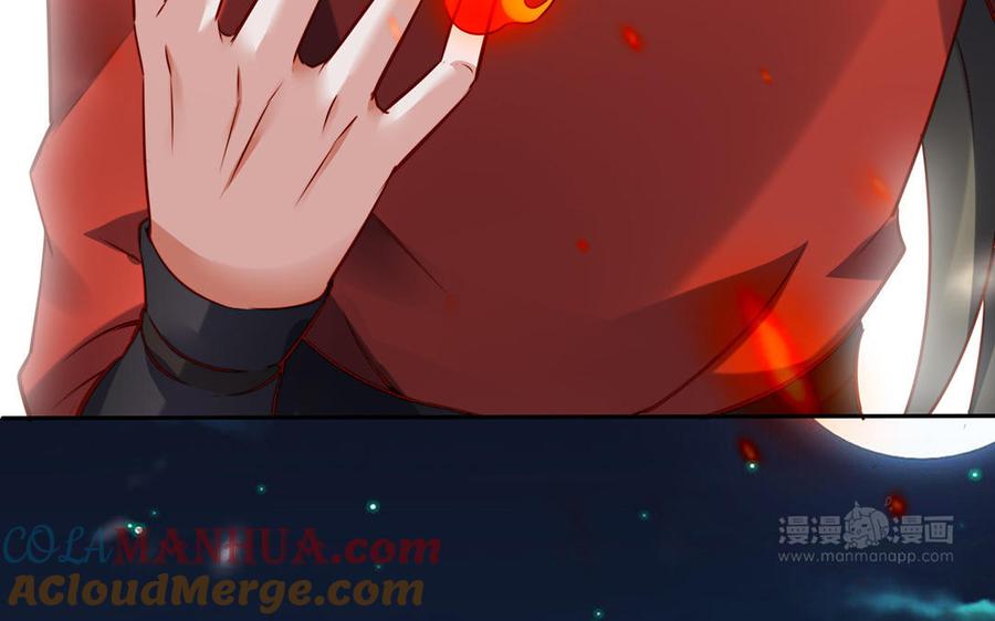 第193页