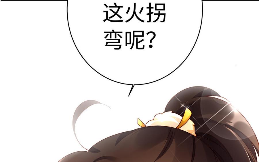 第198页