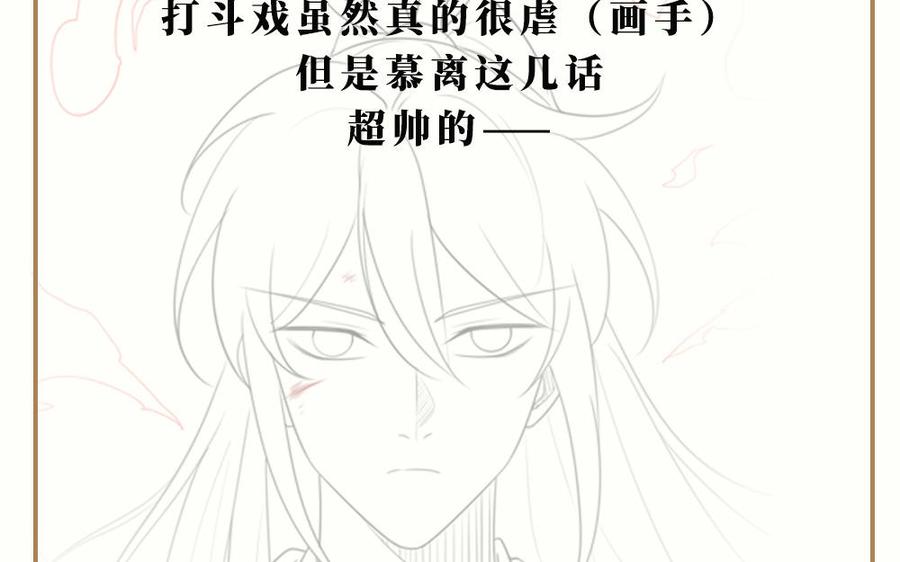 第203页