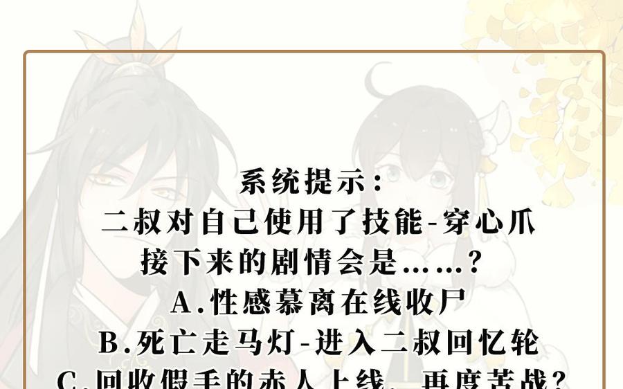 第182页