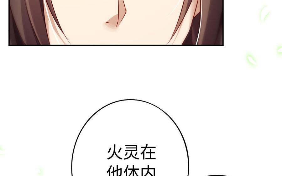 第175页