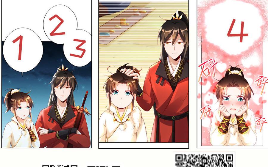 第190页