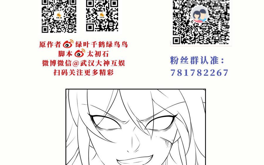 第191页