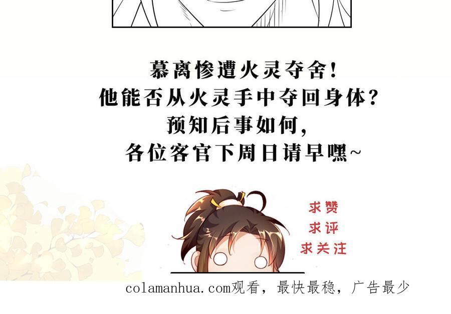 第192页