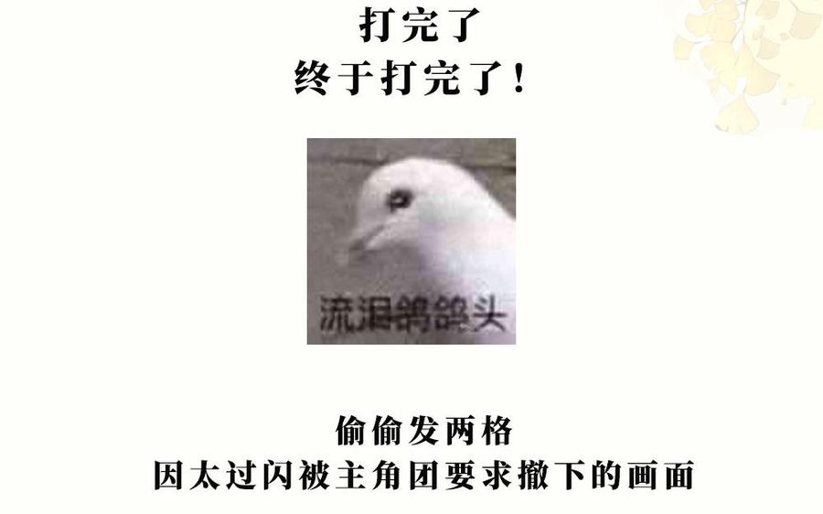 第192页