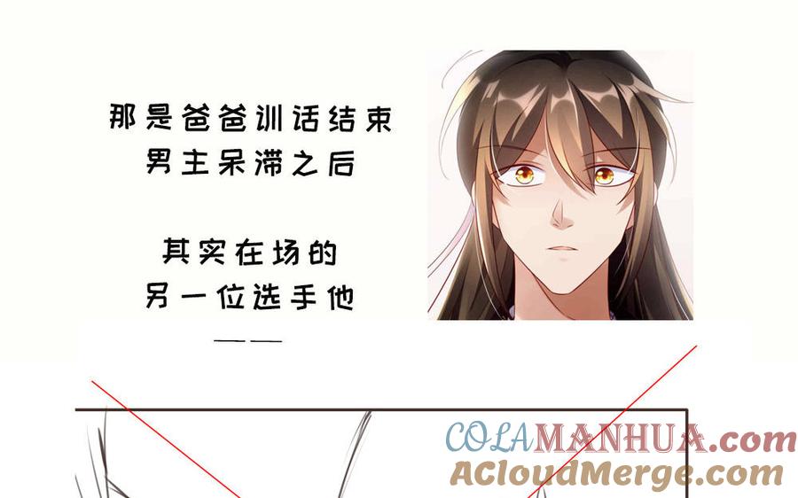 第193页
