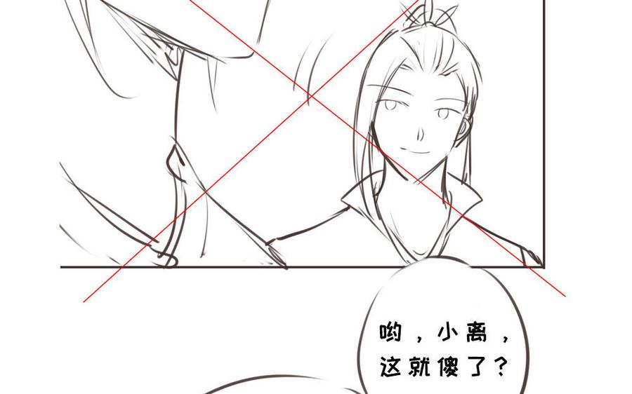 第194页