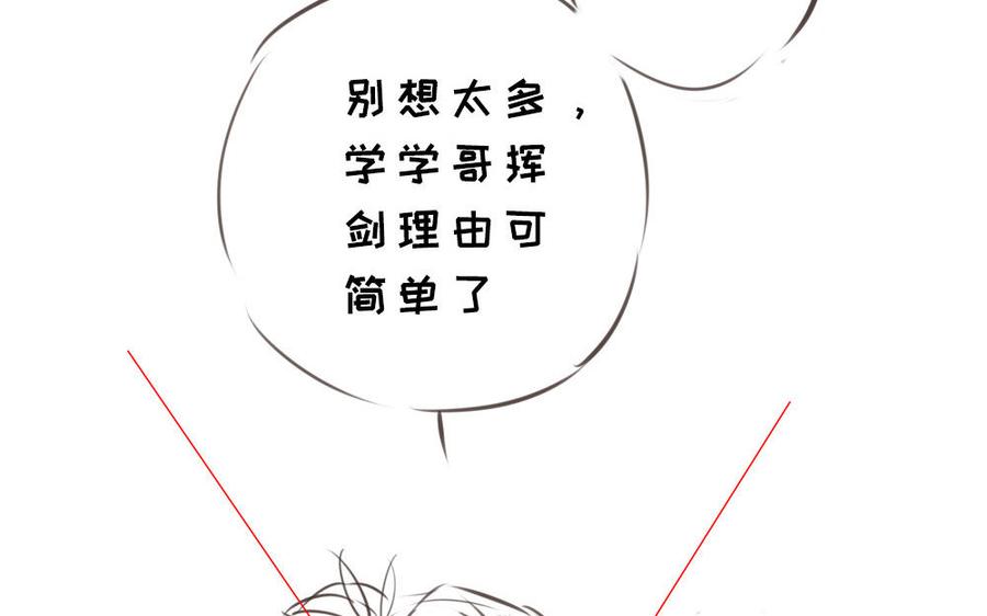 第195页