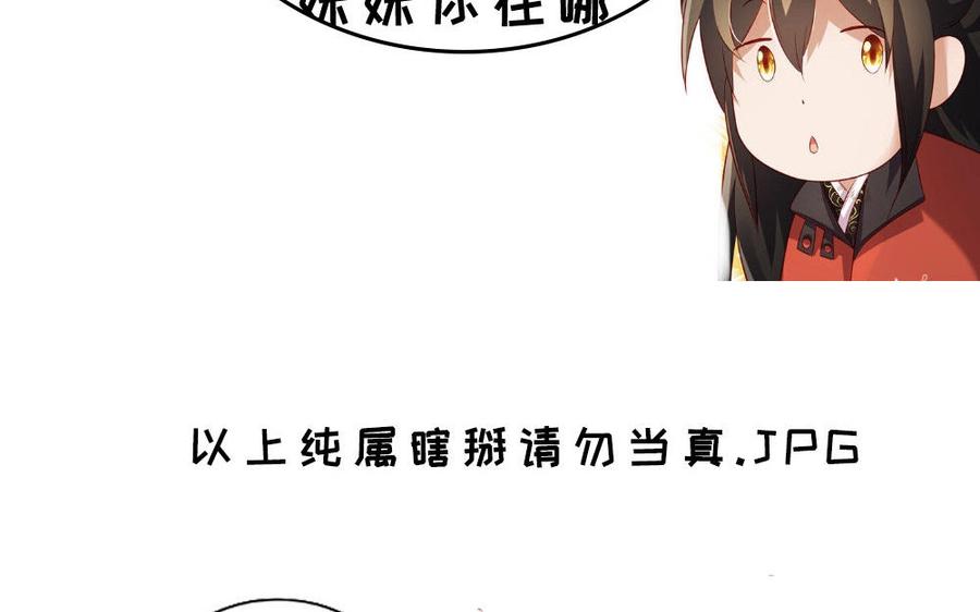 第202页