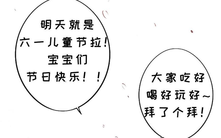 第203页