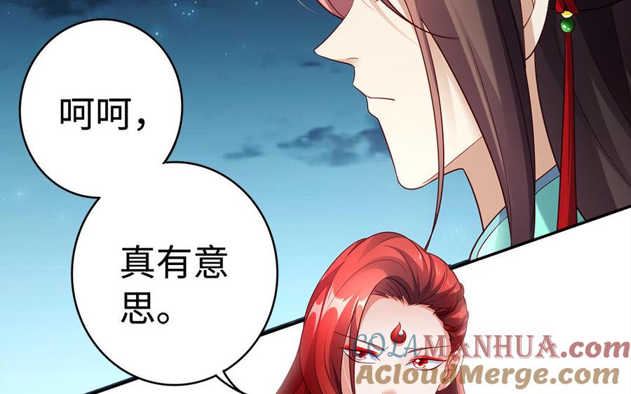 第185页