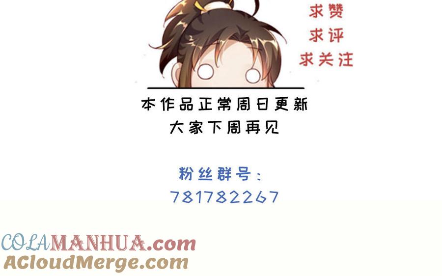 第193页