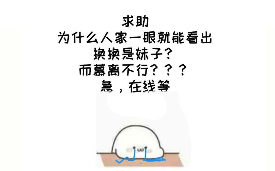 第164页