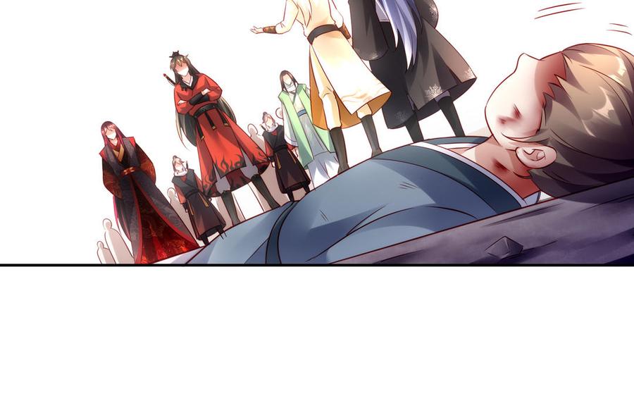 第116页