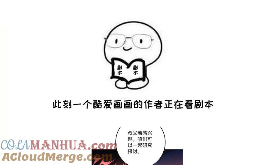 第125页