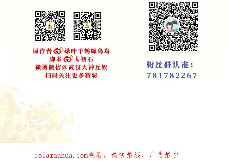 第140页