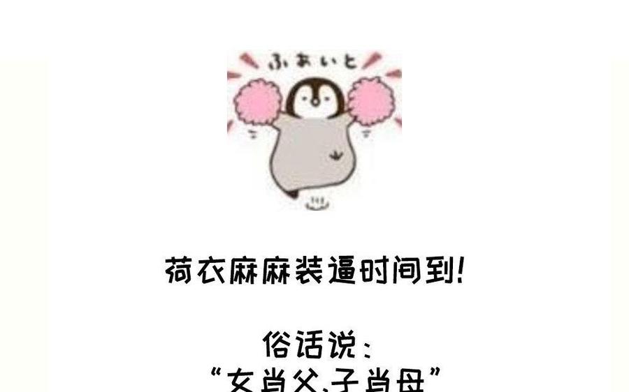 第160页
